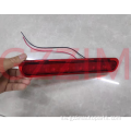 Hilux Vigo 2006-2014 taa ya nyuma ya bumper